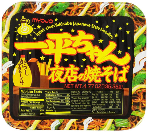 Myojo Ippeichan Yakisoba Japanese Style Noodles 4.73 Oz (134 g)