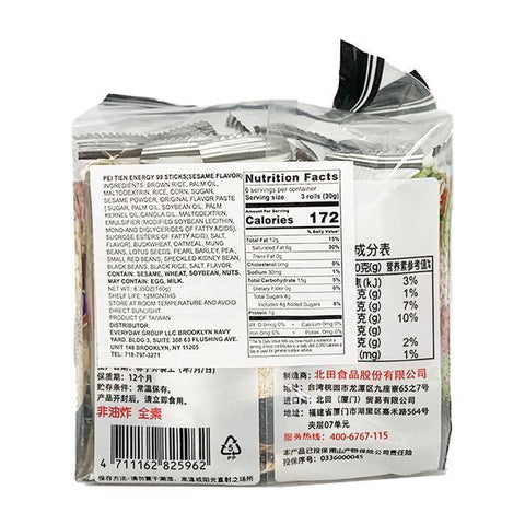 Pei Tien Energy 99 Sticks Rice Cake Rolls Black Sesame Flavor 6.35 Oz (180 g) - 台湾北田 能量99棒 黑芝麻味夹心味 180g - CoCo Island Mart