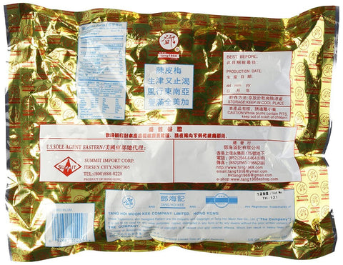 Chan Pui Mui Plum Fruit Candy 14 Oz (400 g)