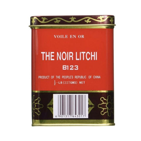 Golden Sail Brand Lichee Black Tea 1/2 LB (227 g)