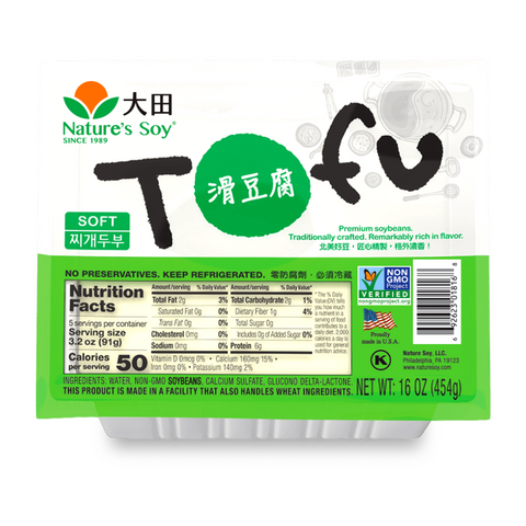 NATURE'S SOY Soft Tofu 16 OZ (454 g)