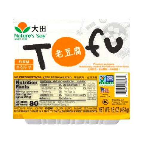 NATURE'S SOY Firm Tofu 16 OZ (454 g)