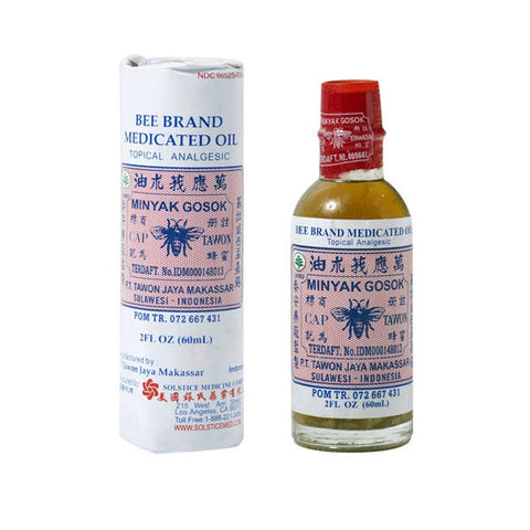 Bee Brand Medicated Oil External Analgesic (Minyak Gosok) 2 FL Oz (60 mL)