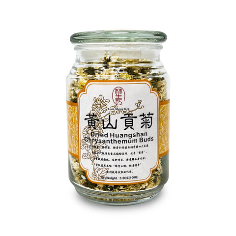 LAM SHENG KEE, Dried Huangshan Chrysanthemum Buds 3.5oz (100g)