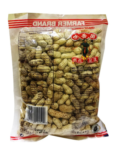 Farmer Brand Dried Peanuts 10.58 Oz (300 g) - 味香园咸干花生