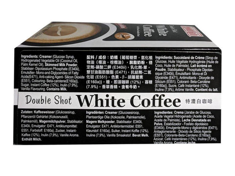 Gold Kili Double Shot White Coffee 5 Sachets 6.25 Oz (175 g) - 金麒麟特浓白咖啡 6.25 Oz - CoCo Island Mart