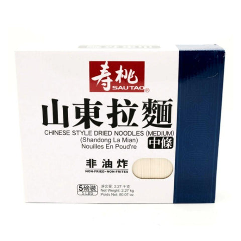 SAUTAO Medium Thickness Chinese Style Noodles | Shandong Noodles (5 LB) - 寿桃山东中条拉面 - CoCo Island Mart