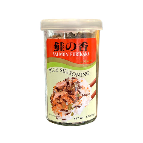 Ajishima Salmon Furikake Rice Seasoning 1.7 Oz (50 g)