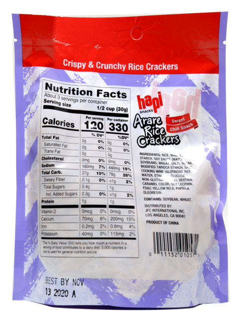 Hapi Arare Rice Crackers Sweet Chili Snack 3 Oz (85 g)
