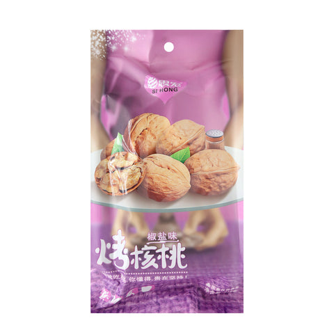 Si Hong Roasted Walnuts Salted Pepper 418 g - 思宏 烤核桃 椒盐味 418克