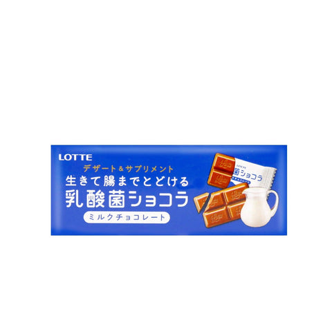 LOTTE Lactic Acid Bacteria Chocolates 1.6 Oz (48 g)