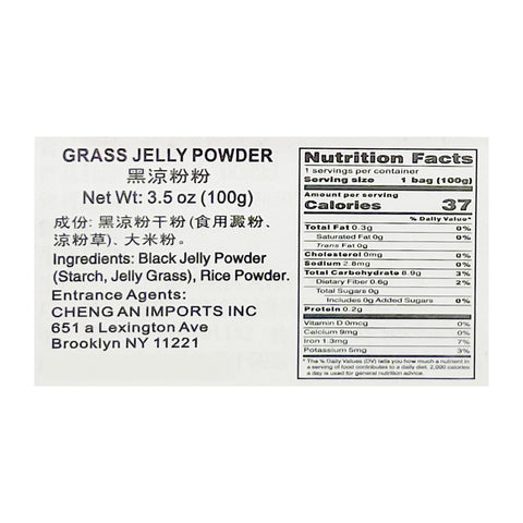 Ballda Grass Jelly Powder 3.5 Oz (100 g)