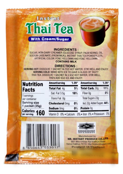 DeDe 3 in 1 Instant Thai Tea with Cream and Sugar 12-PACK 14.76 Oz (420 g)