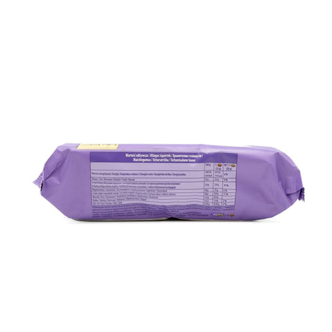 Milka cookies Choc & Choc 5.29 Oz (150 g)