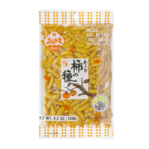 Uegaki Wasabi Kaki no Tane Rice Crackers 4.5 Oz (130 g)