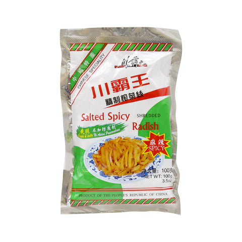 Spicy King Salted Spicy Shredded Radish Spicy Flavor 14.1 Oz (400 g)