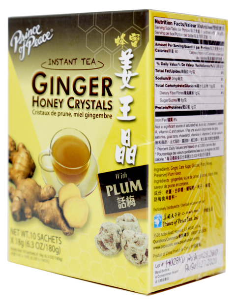 Prince of Peace Instant Plum Ginger Honey Crystals Tea 10 Sachets X 18 g (6.3 Oz/180 g)