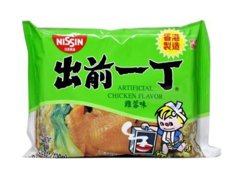 Nissin Demae Ramen Instant Noodles with Soup Base Chicken Flavor 3.5 Oz (100 g)