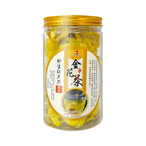 Golden Flower Tea 30 g