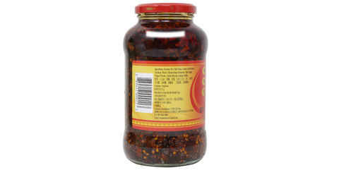 LAOGANMA Spicy Chili Crisp Oil Large Family Size 24.69 Oz (700 g) Jar - 老干妈香辣脆家庭装