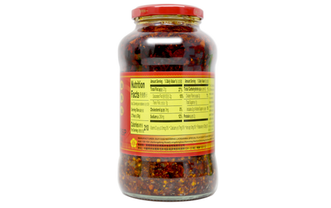 LAOGANMA Spicy Chili Crisp Oil Large Family Size 24.69 Oz (700 g) Jar - 老干妈香辣脆家庭装