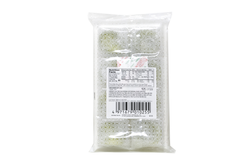 Japanese Fruit Mochi Melon "Kubota" Daifuku Sweet Rice Cake 7.05 Oz (200 g)