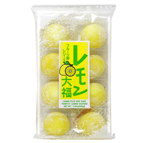 Japanese Fruit Mochi Lemon "Kubota" Daifuku Sweet Rice Cake 7.05 Oz (200 g)
