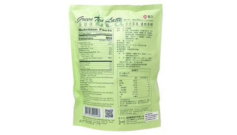 Gino Instant Green Tea Latte 14 Oz (400 g) 20 sachets - 基諾抹茶