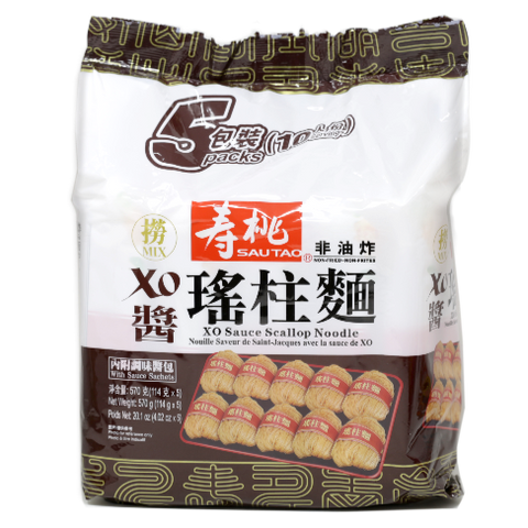 SAU TAO XO Sauce Scallop Noodle - 5 PACK 20.1 Oz (570 g)