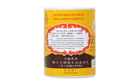 Yang Jiang Authentic Asian Preserved Black Beans with Ginger 17 Oz (500 g)