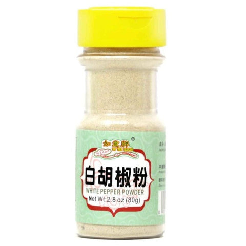 YU YEE BRAND White Pepper Powder 2.8 Oz (80 g) - 如意牌白胡椒粉