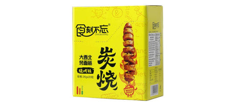 ShiKeBuWang Roasted Mild Spicy Gluten Snack (520 g) 20 PACKS - 食刻不忘烤面筋 烧烤味小零食