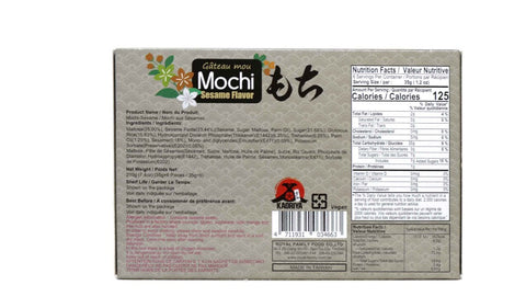 Kaoriya Mochi Sesame Flavor (6 Pieces) 7.4 Oz (210 g)