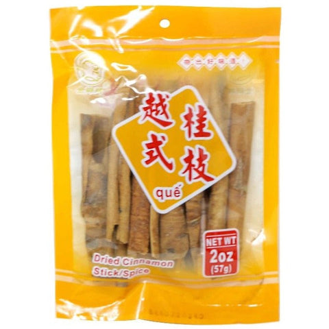 Golden Lion Dried Cinnamon Sticks 2 Oz (57 g)