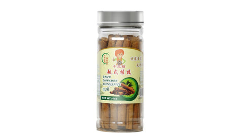 Thirteen Aunts (十三姑) Dried Cinnamon Sticks 4 Oz ( 113.4 g)