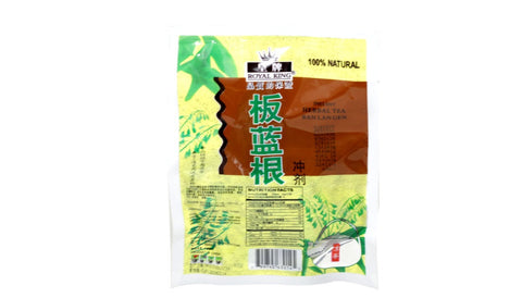 Royal King 100% Natural Low Sugar Instant Herbal Tea 3.5 Oz (100 g) - 皇牌低糖板蓝根茶