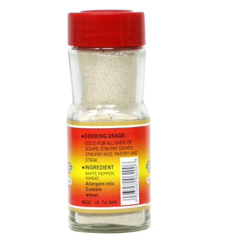 Oriental Mascot White Pepper Powder 1.3 Oz (37 g) - 吉祥牌白胡椒粉