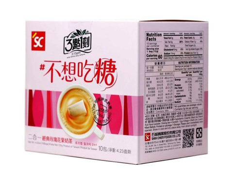 3:15PM Instant No Cane Sugar 2 in 1 Rose Fruity Milk Tea 10 Bags 4.23 Oz (120 g) - CoCo Island Mart