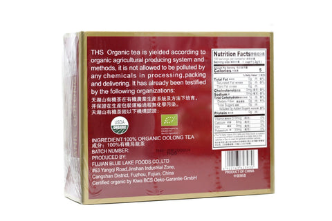 THS 100% Organic Oolong Tea 100 sachets 7 Oz (200 g) - 天湖山乌龙茶