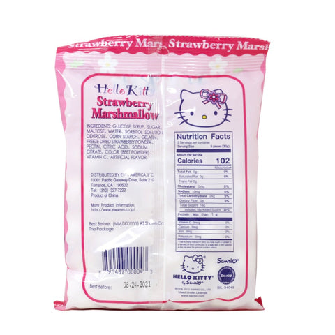 Eiwa Strawberry Jelly filled in Sweet Marshmallow Hello Kitty 3.1 Oz (90 g)