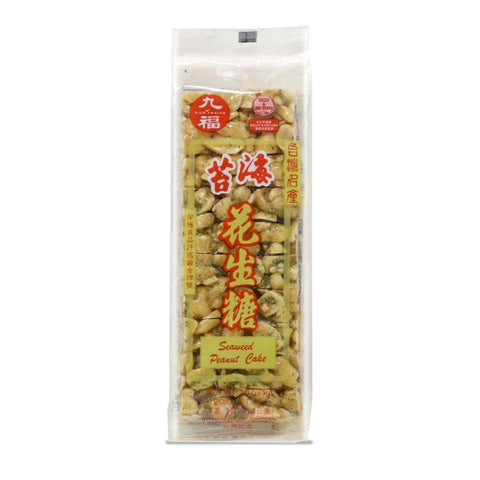 Nice Choice Seaweed Peanut Cake Candy 3 Oz (85 g) - 九福海苔花生糖 3 Oz - CoCo Island Mart