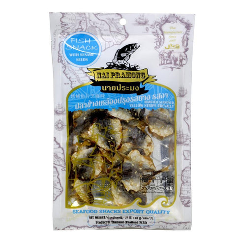 Nai Pramong Roasted Seasoned Yellow Stripe Trevally Fish Snack with Sesame Seeds 40 g - 钓鱼先生 烤鱼 芝麻味 - CoCo Island Mart