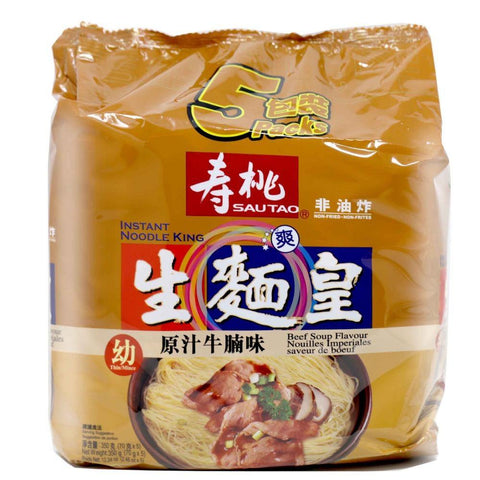 SAUTAO Instant Beef Soup Flavor Thin/Mince Noodles 5 PACKS 12.34 Oz (350 g) - 寿桃生面皇原汁牛腩味 12.34 Oz - CoCo Island Mart