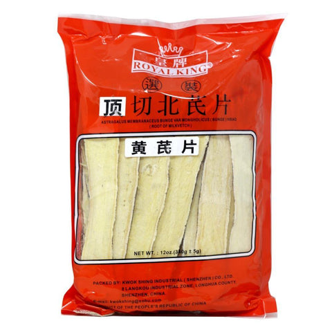 Royal King Astragalus Root Membranaceus Bunge Var Mongholicus Hsiao | Root of Milkvetch 12 Oz (340 g) - 皇牌顶切北芪片 黄芪片 12 Oz - CoCo Island Mart