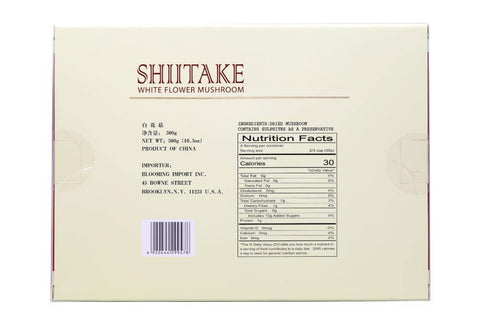 Shiitake White Flower Shiitake Mushroom 10.5 Oz (300 g) - 红叶白花菇 300 g - CoCo Island Mart