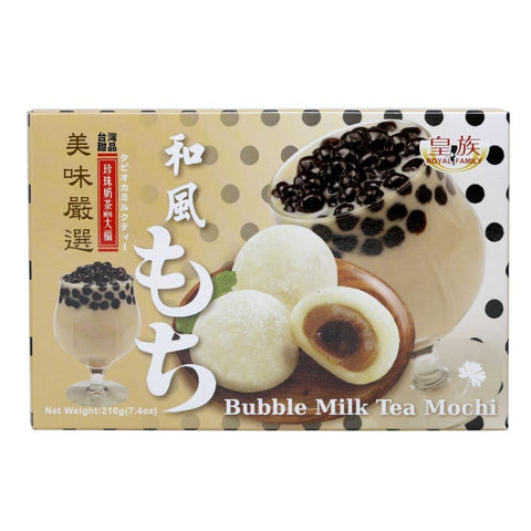 Royal Family Bubble Milk Tea Mochi 7.4 Oz (210 g) - 台湾皇族 日式和风麻薯 珍珠奶茶味 210g - CoCo Island Mart