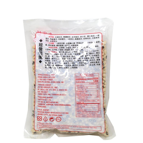 Heng Cheong Loong Dried Black Eyed Beans 12 Oz - 恒昌隆 精选眉豆 12 Oz - CoCo Island Mart