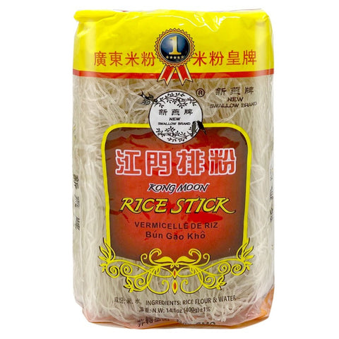 Kong Moon Rice Sticks (Vermicelli Noodles) 14 Oz (400 g)