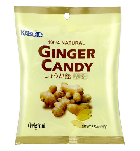 KABUTO 100% Natural Ginger Candy 3.53 Oz (100 g)