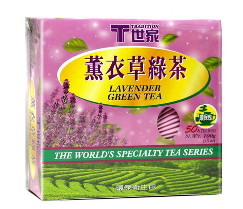 TRADITION Lavender Green Tea 50 Sachets 3.5 Oz (100  g) - 世家熏衣草绿茶 - CoCo Island Mart